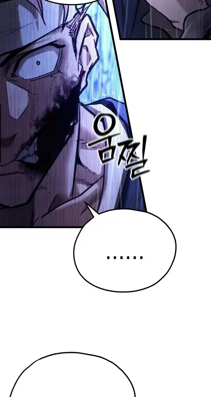 Unrivaled Spear Ghost, chapter 50, page 40