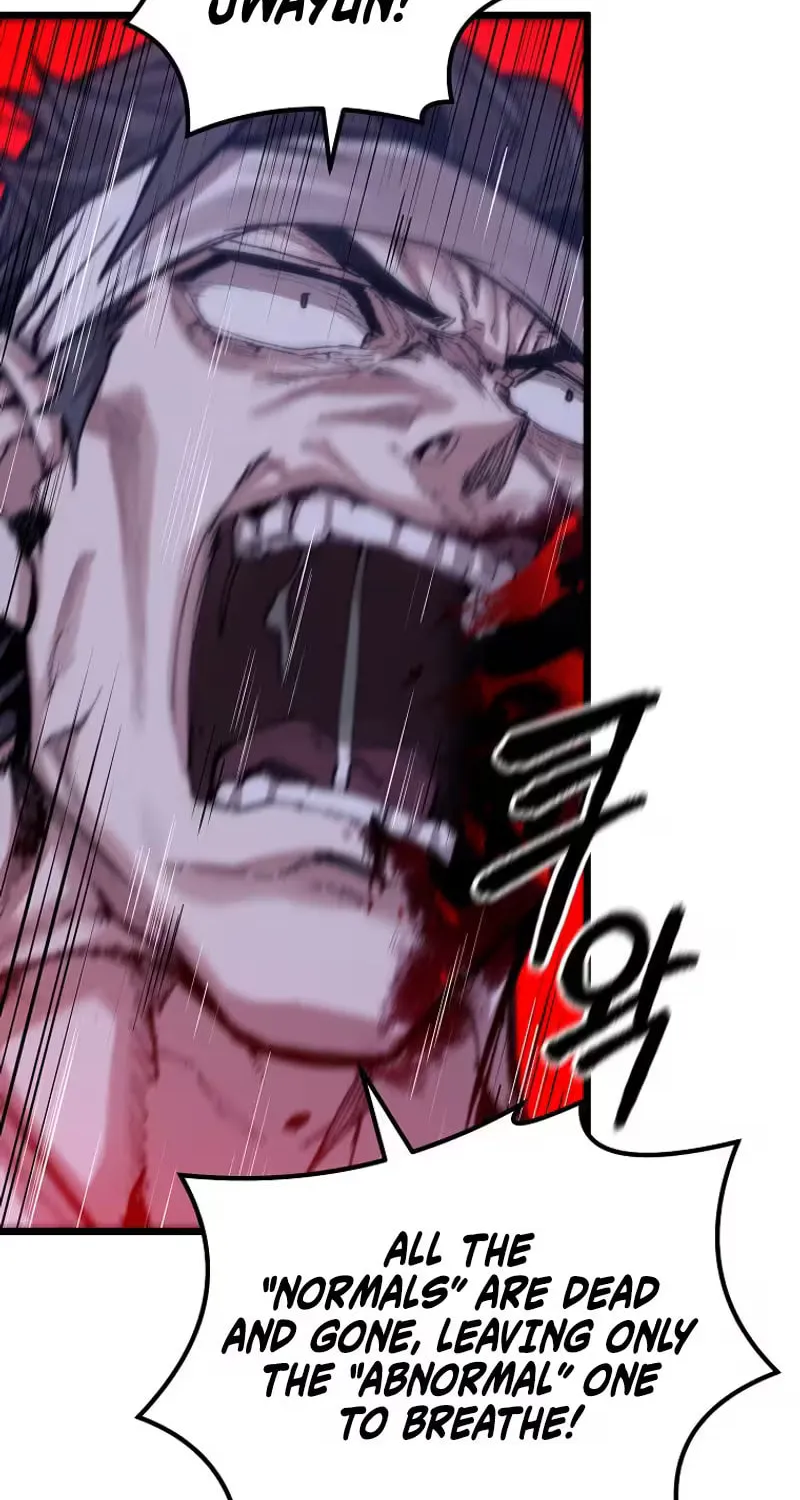 Unrivaled Spear Ghost, chapter 50, page 52