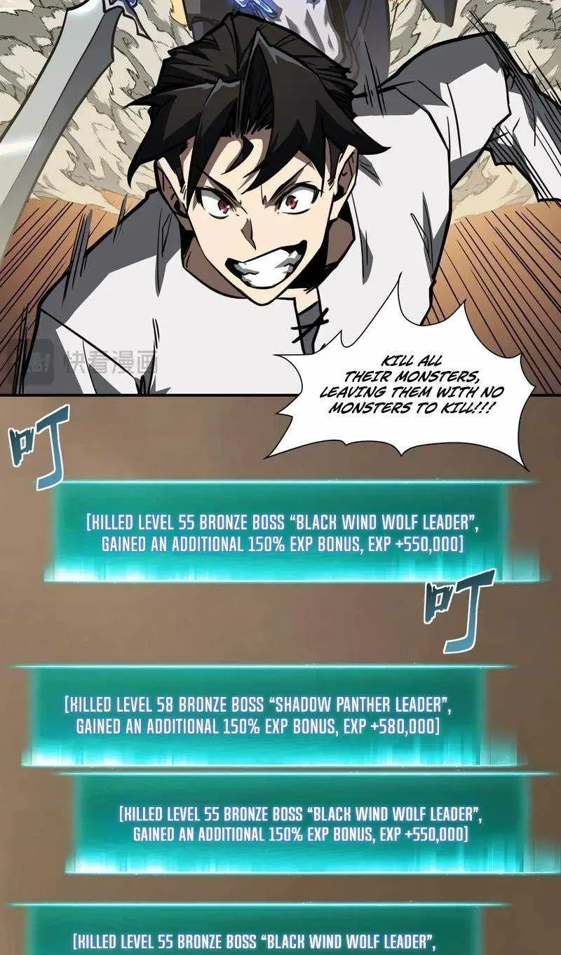 Invincible With Only a Single Point of HP, chapter 21, page 22