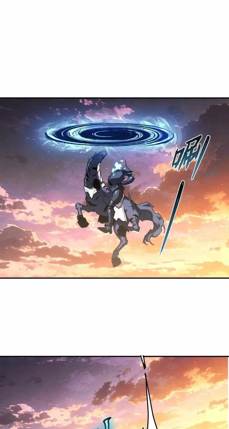 Invincible With Only a Single Point of HP, chapter 21, page 60