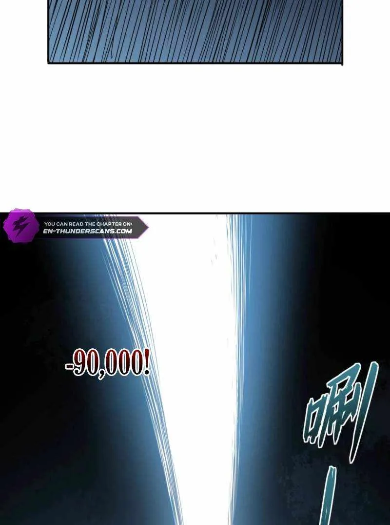 Invincible With Only a Single Point of HP, chapter 22, page 4