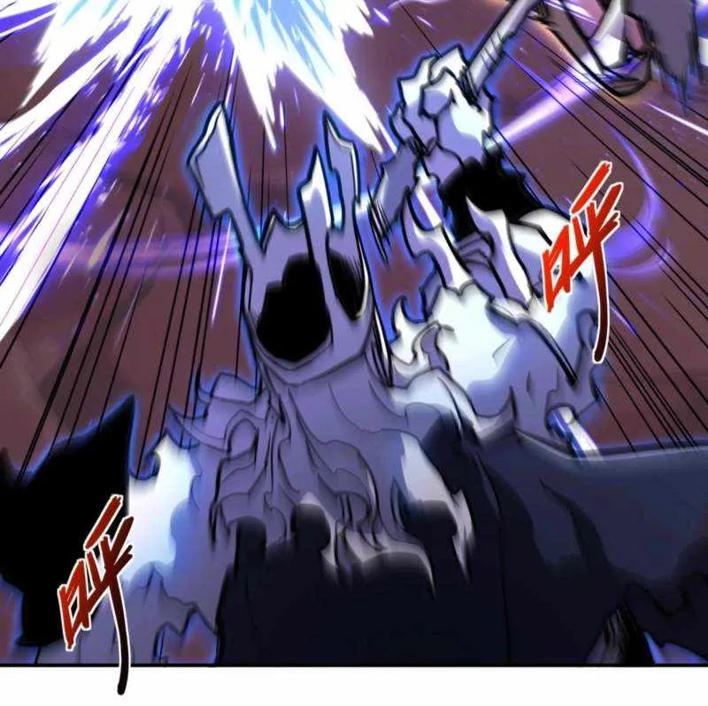 Invincible With Only a Single Point of HP, chapter 22, page 39