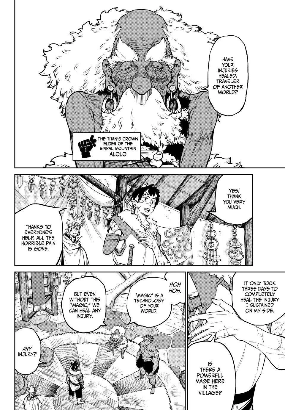 Versus, chapter 33.1, page 20