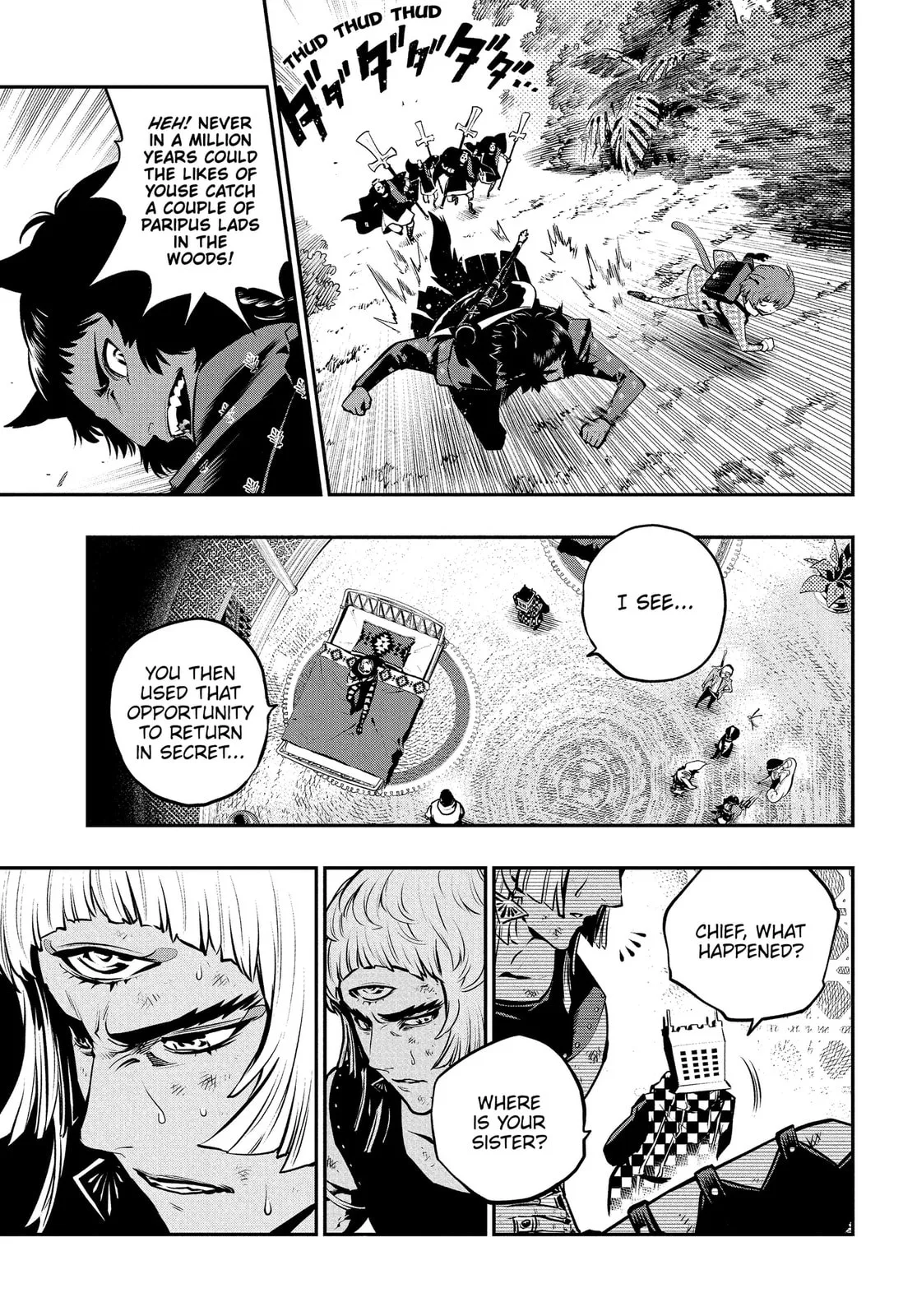 Metaphor ReFantazio, chapter 17, page 5