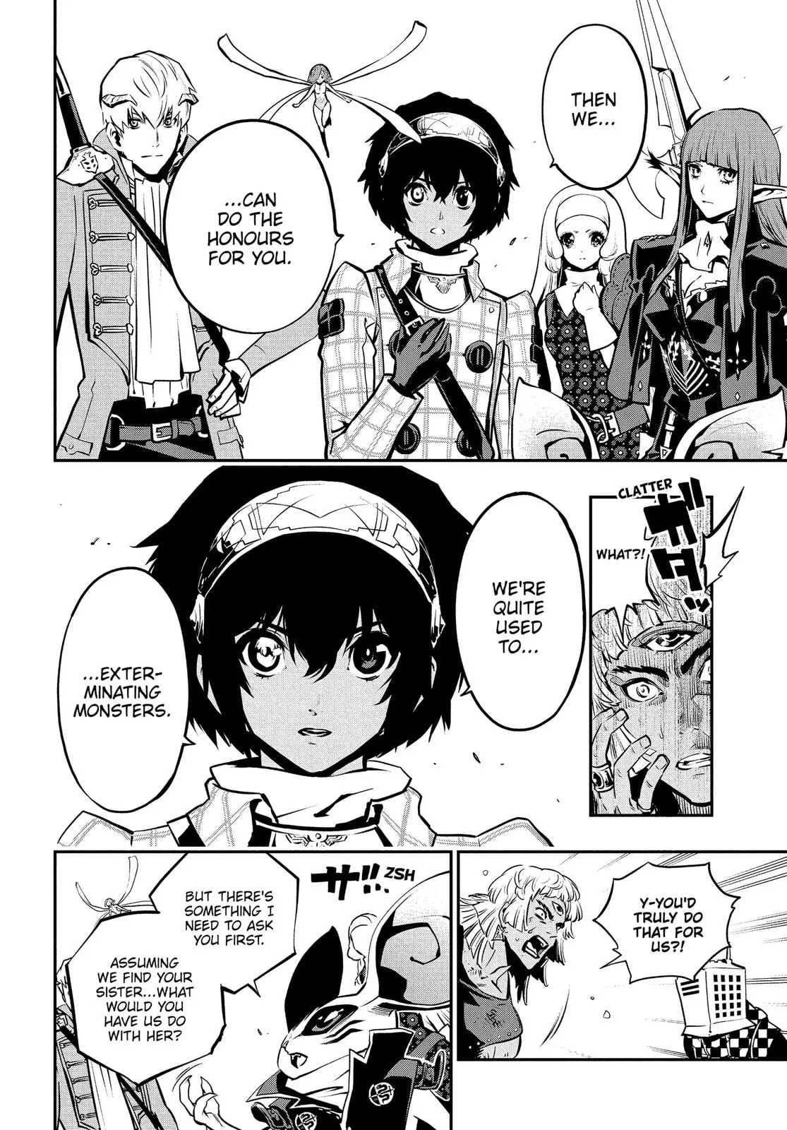 Metaphor ReFantazio, chapter 17, page 8