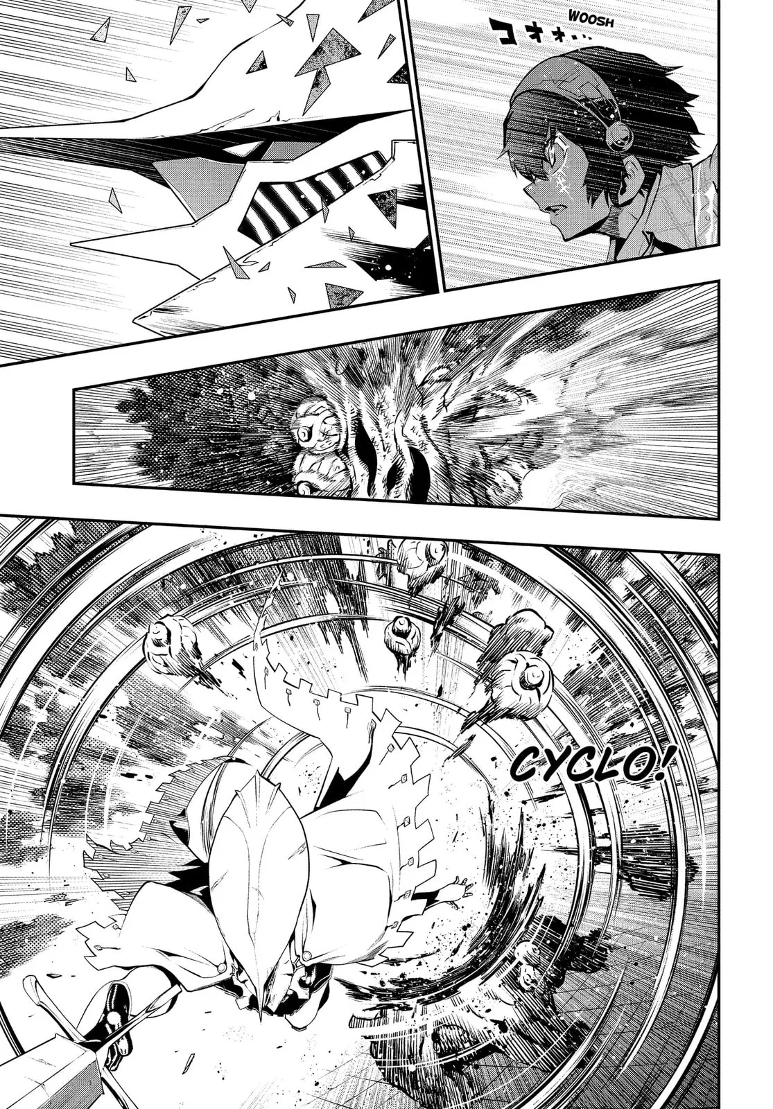Metaphor ReFantazio, chapter 17, page 17