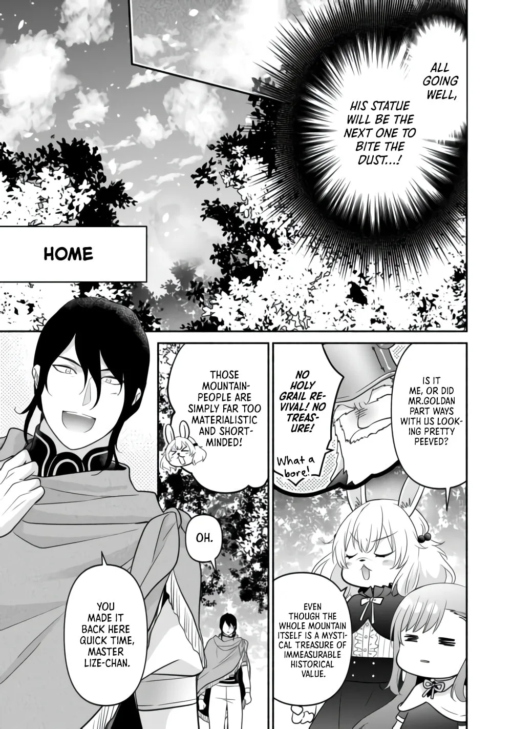 Reincarnated as the Strongest Monster Eater꞉ Revenge on the Tyrant Dragon, chapter 36, page 17