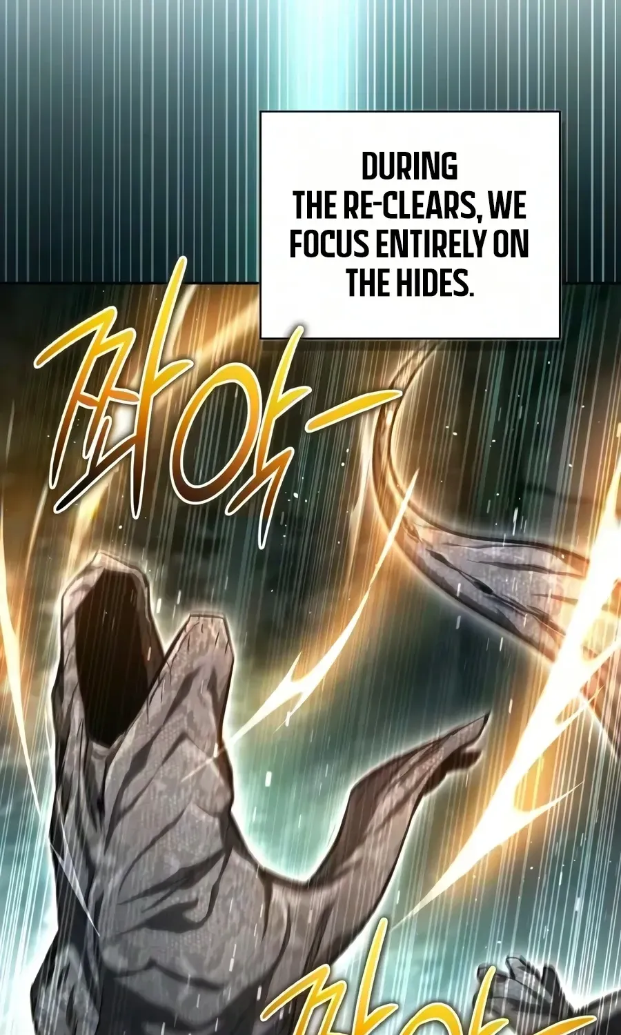 A Wimp’s Strategy Guide to Conquer the Tower, chapter 32, page 122