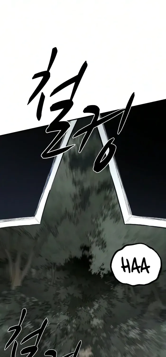 The Berserker's Second Playthrough, chapter 28, page 1