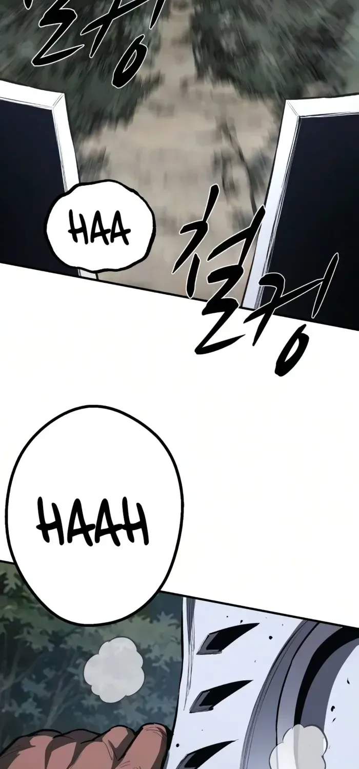 The Berserker's Second Playthrough, chapter 28, page 2
