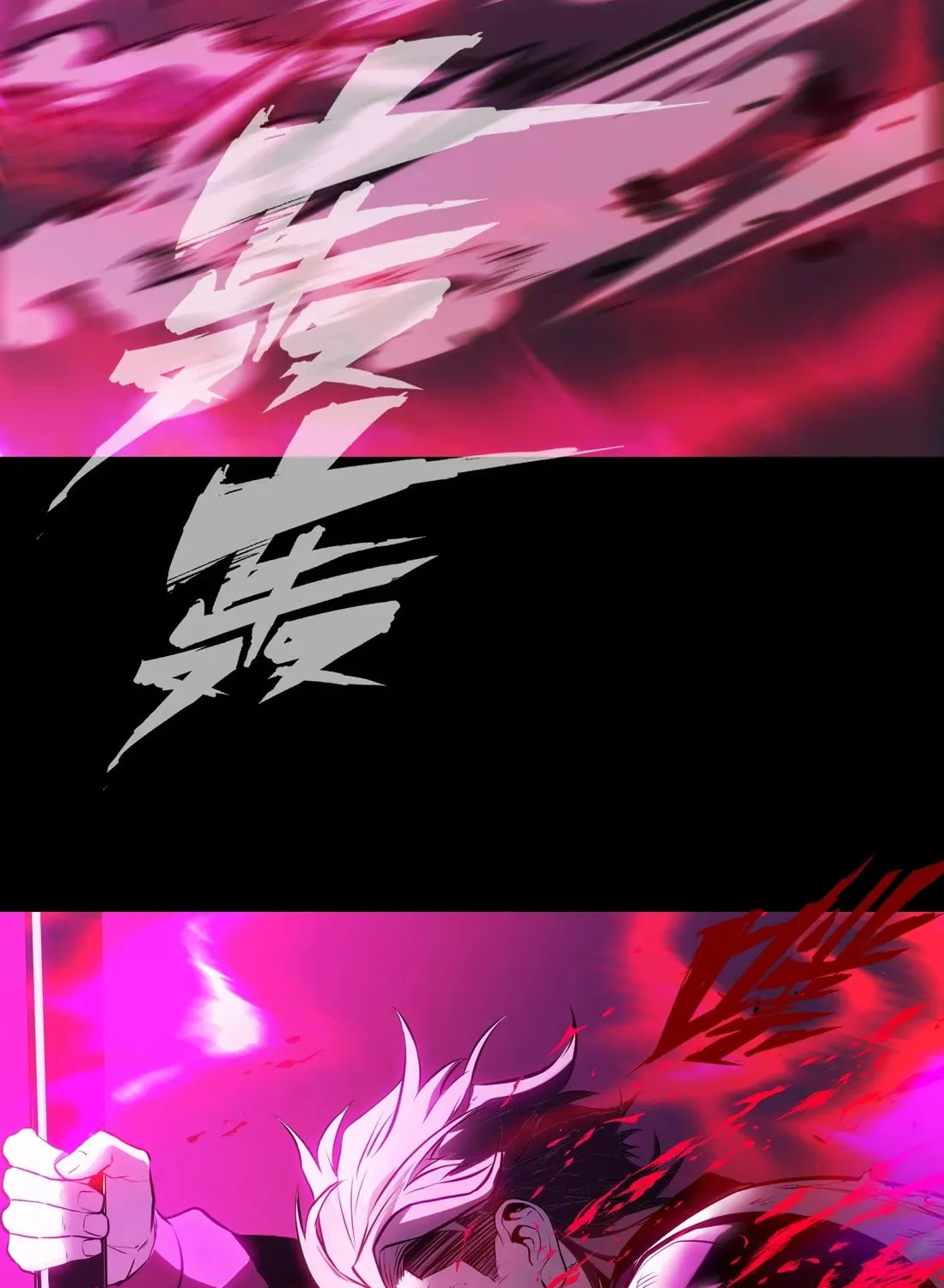 Return of the Devourer, chapter 32, page 17