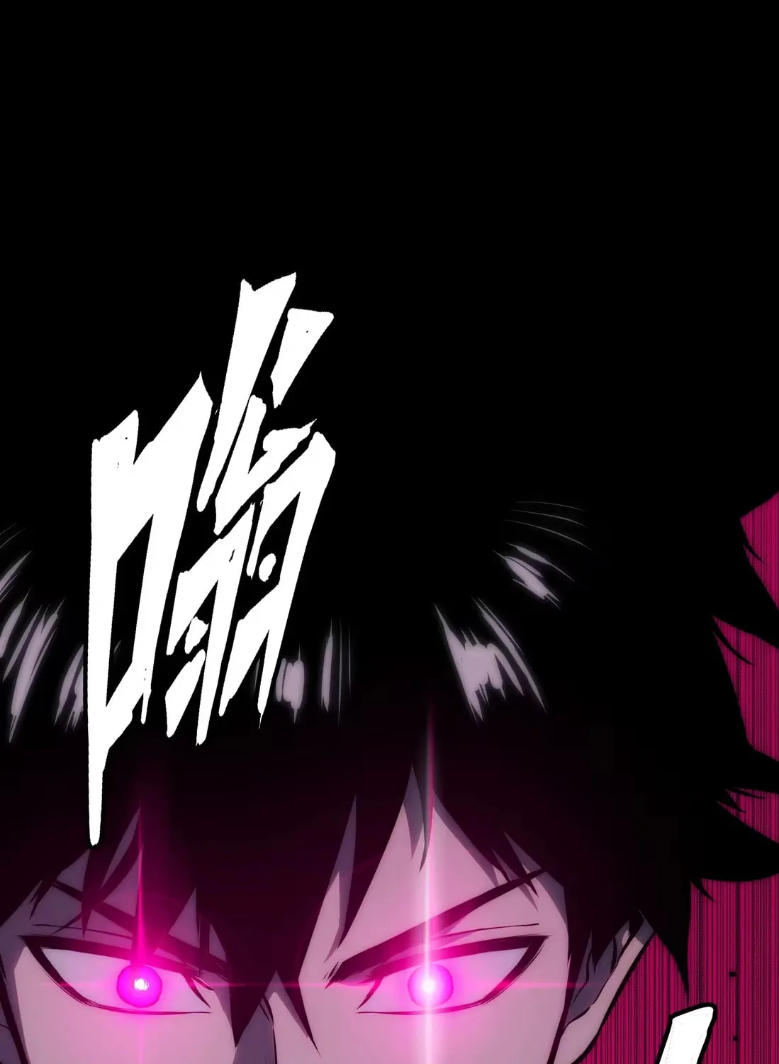 Return of the Devourer, chapter 32, page 106