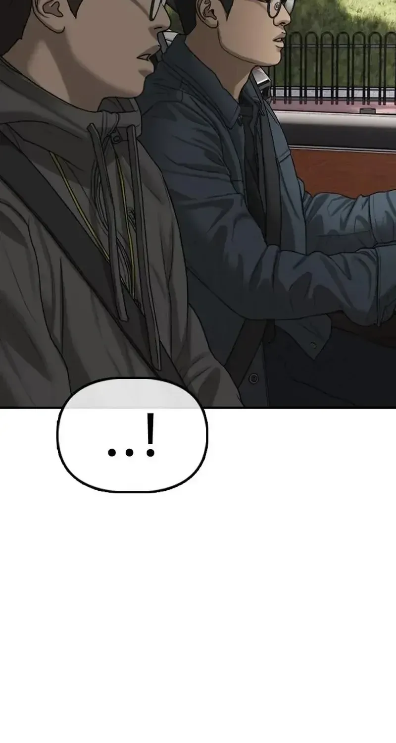 The Apocalypse is Here, chapter 63, page 2