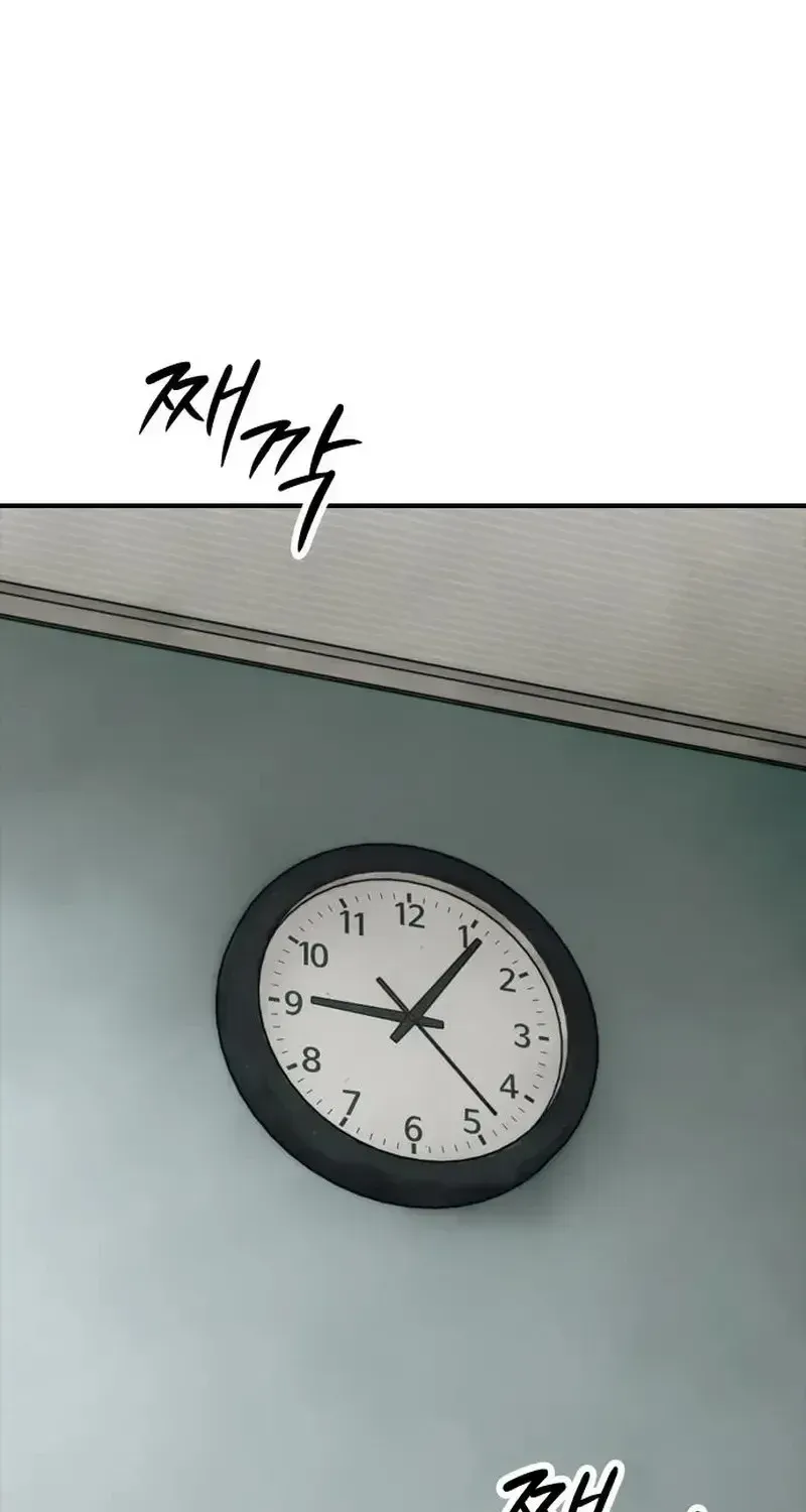 The Apocalypse is Here, chapter 63, page 89