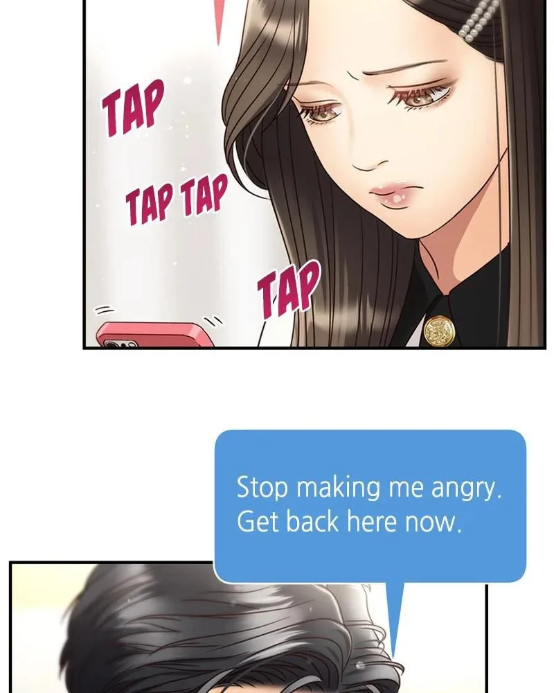 Daytime Star, chapter 47, page 14