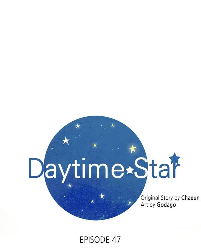 Daytime Star, chapter 47, page 30