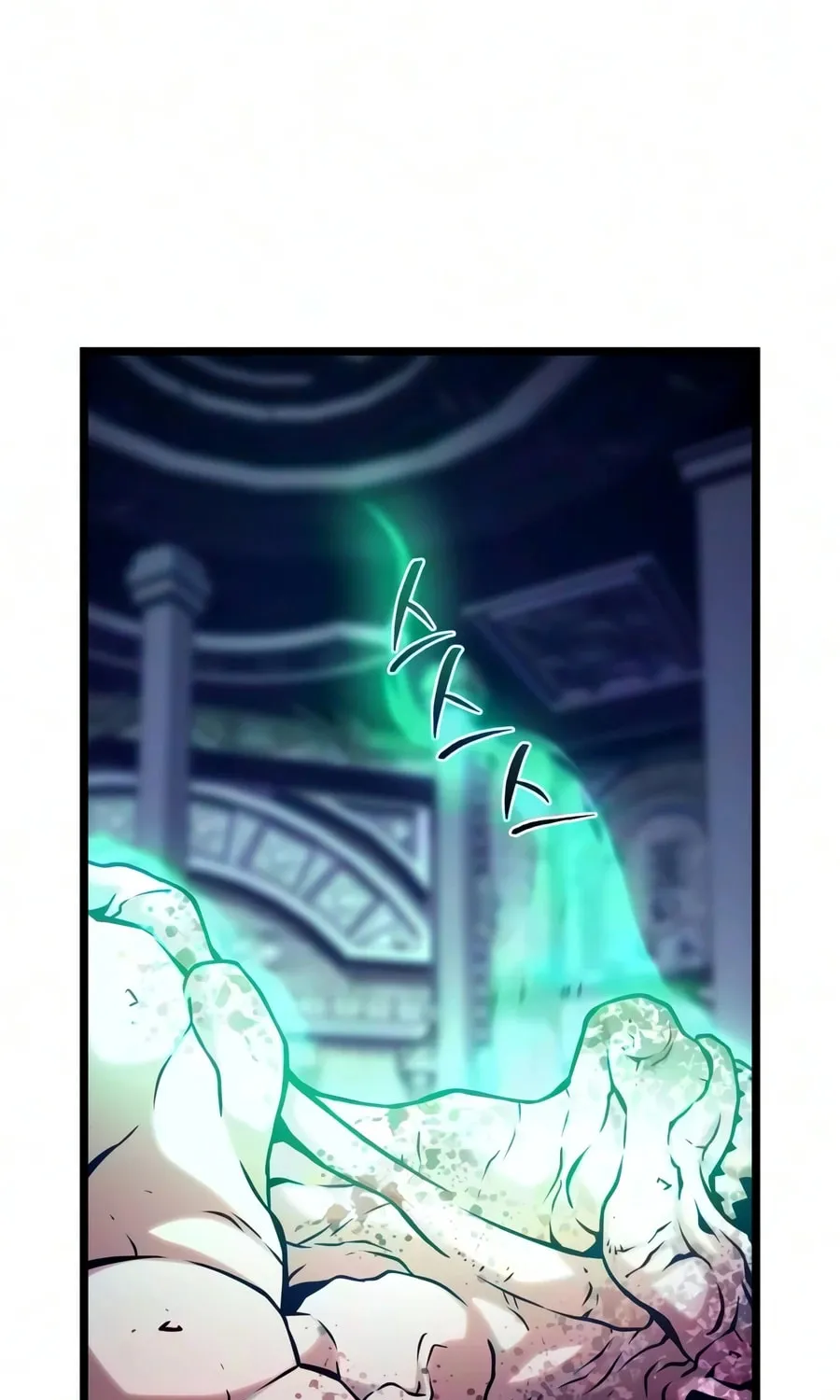The Shepherd Wizard, chapter 23, page 108