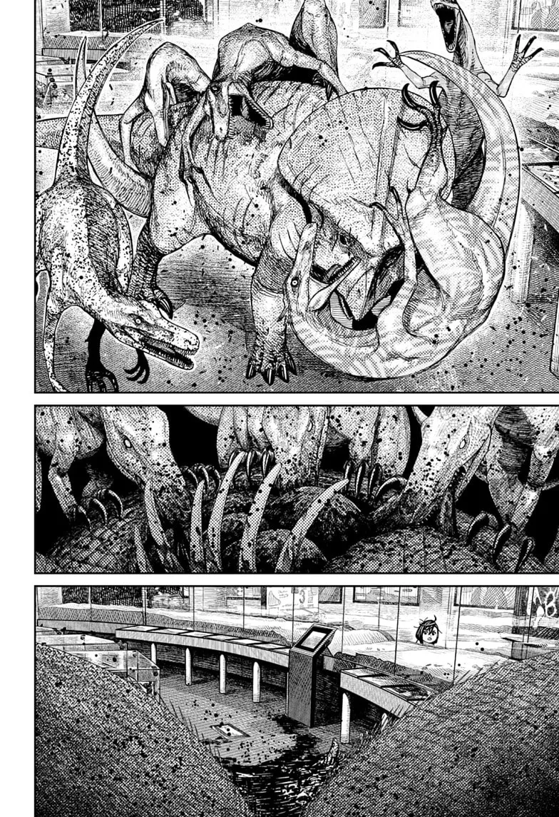 Dandadan Manga, chapter 236, page 4