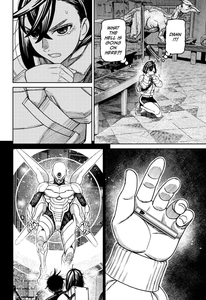 Dandadan Manga, chapter 236, page 6