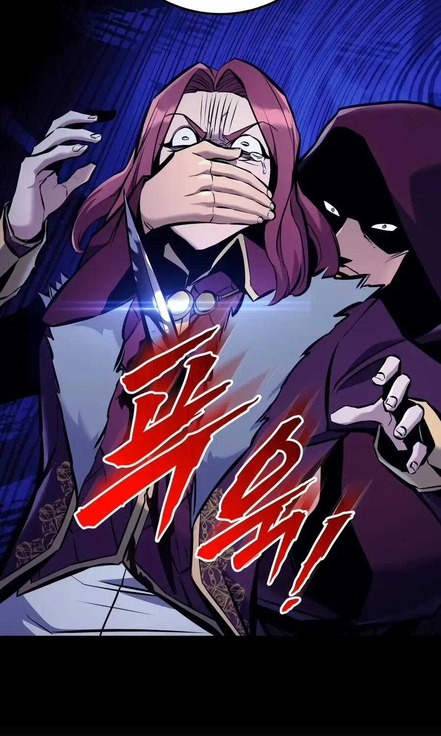 The Wandering Knight’s Survival Manual, chapter 45, page 49