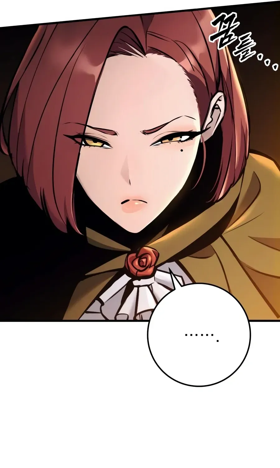 The Wandering Knight’s Survival Manual, chapter 45, page 80