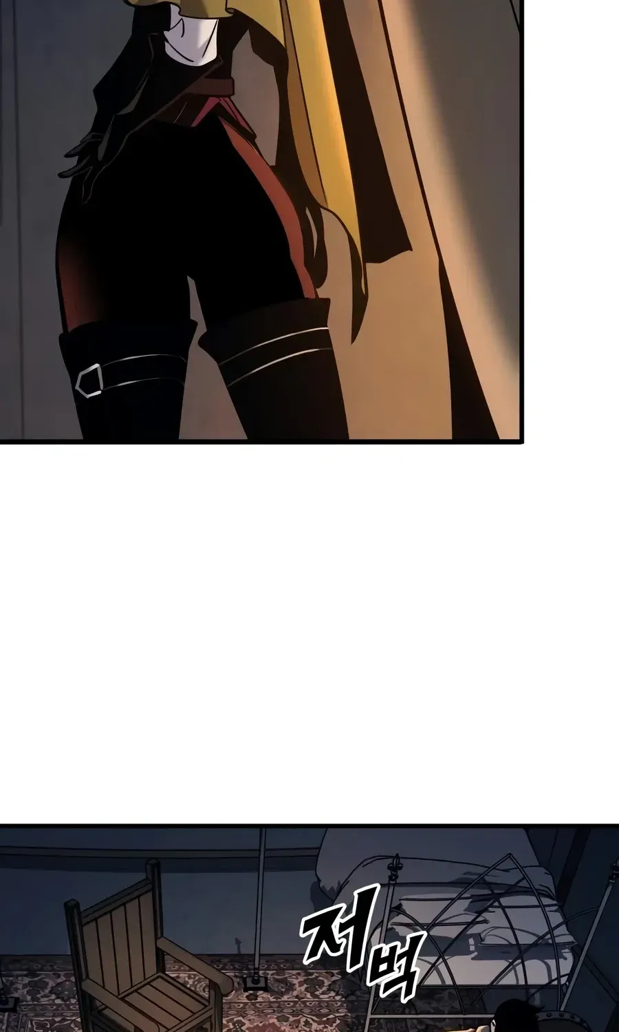 The Wandering Knight’s Survival Manual, chapter 45, page 108