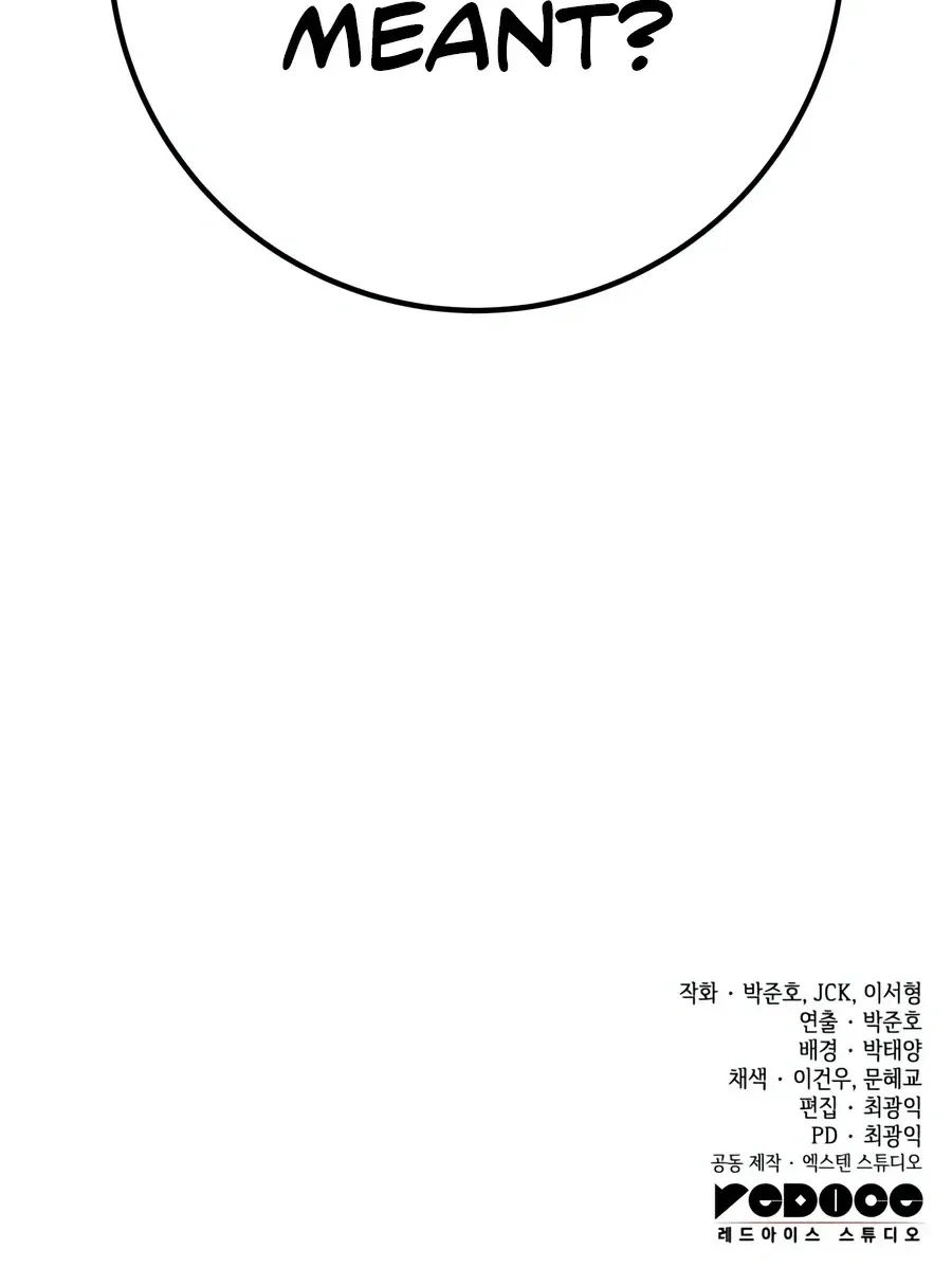 The Wandering Knight’s Survival Manual, chapter 45, page 128