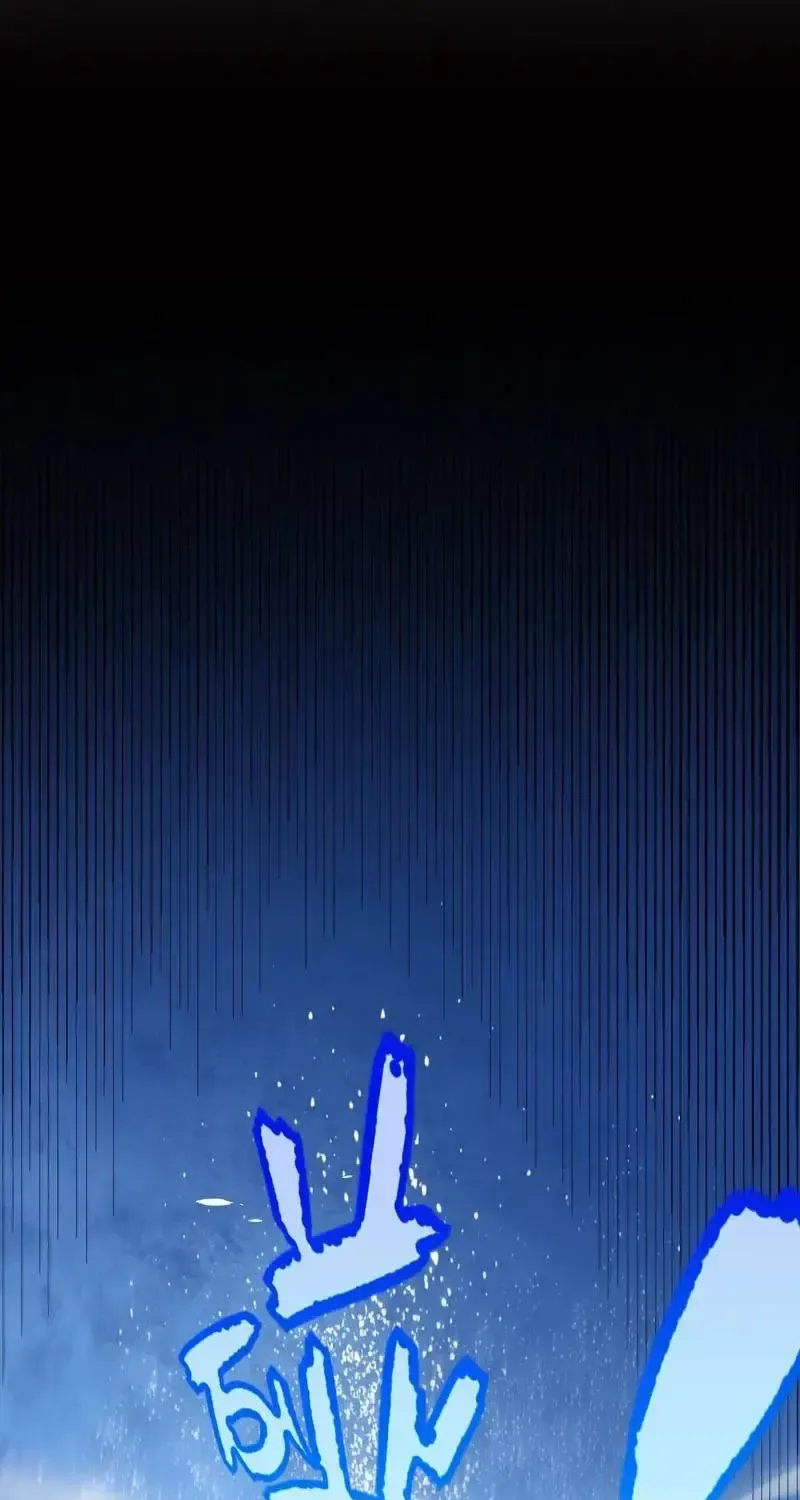 I Start with Mythical Talent, One Sword Slays Kings!, chapter 37, page 3