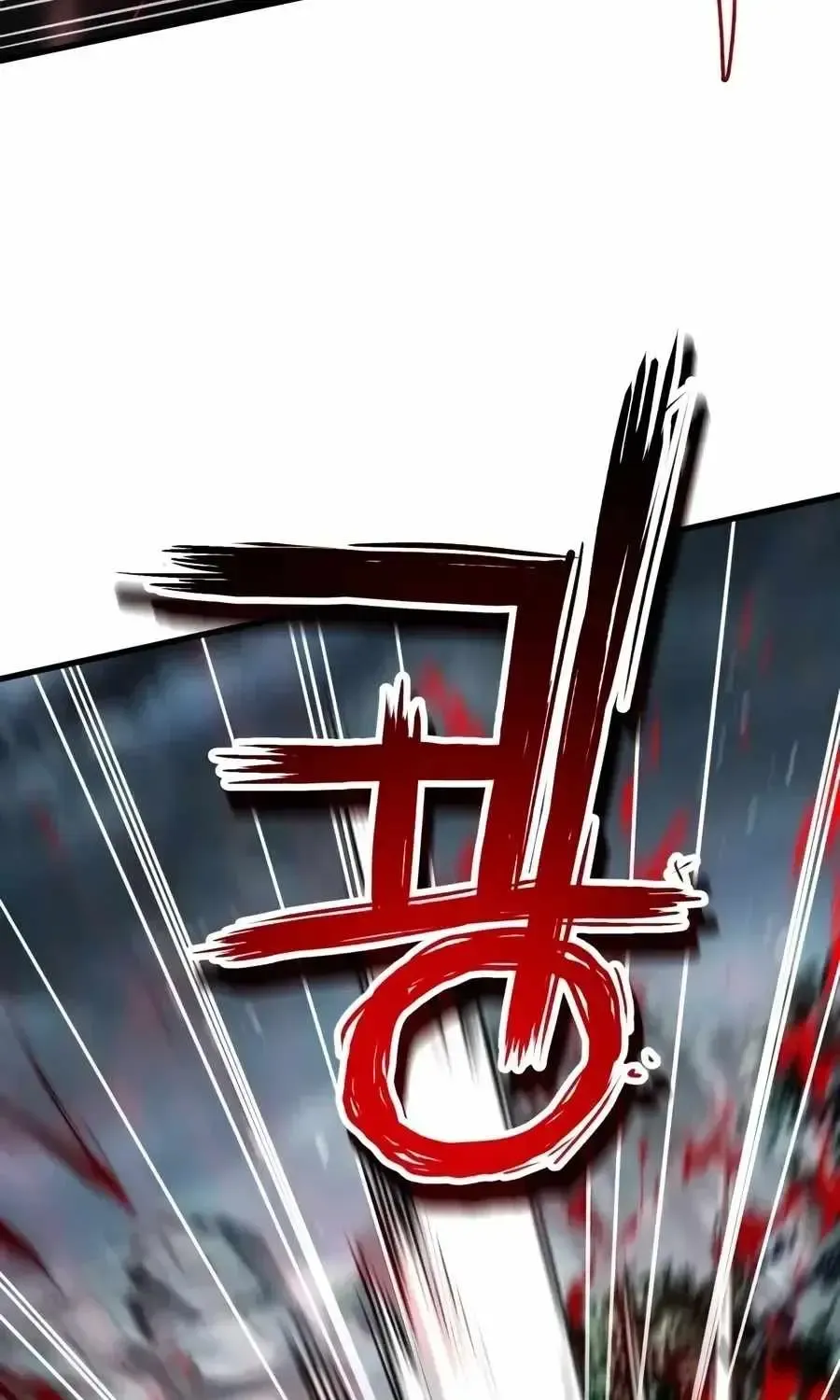 The Demon God, chapter 34, page 62