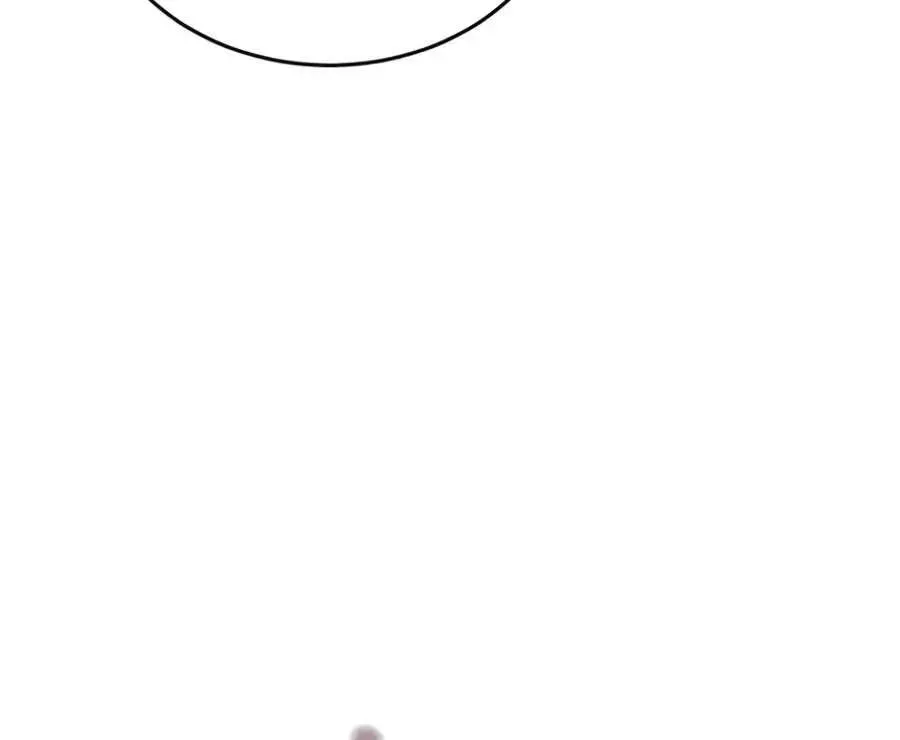 The Regressor Can Make Them All, chapter 29, page 26