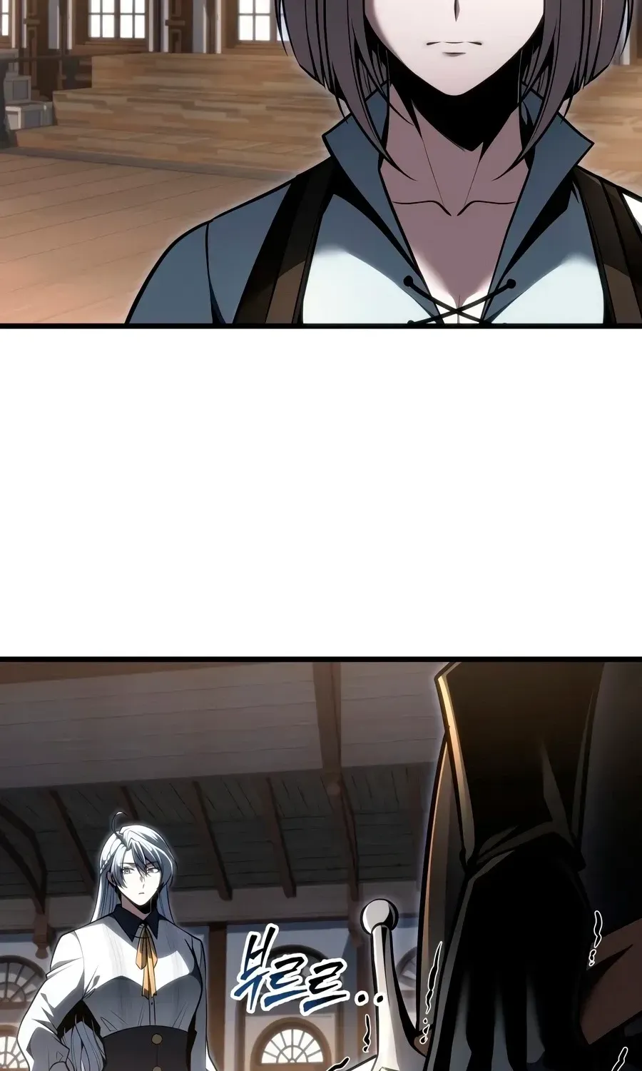 A Dragonslayer's Peerless Regression, chapter 88, page 44