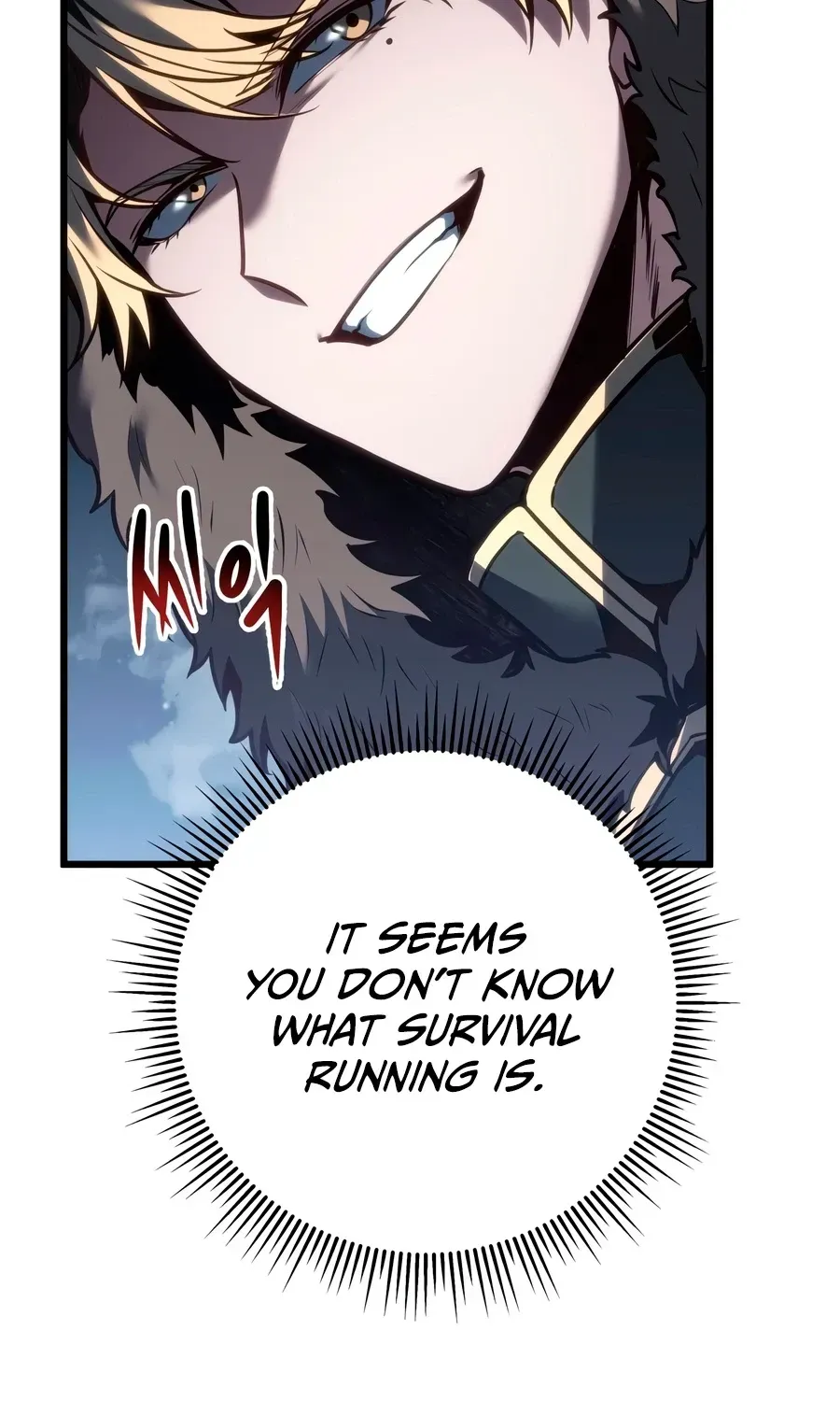 A Dragonslayer's Peerless Regression, chapter 88, page 63