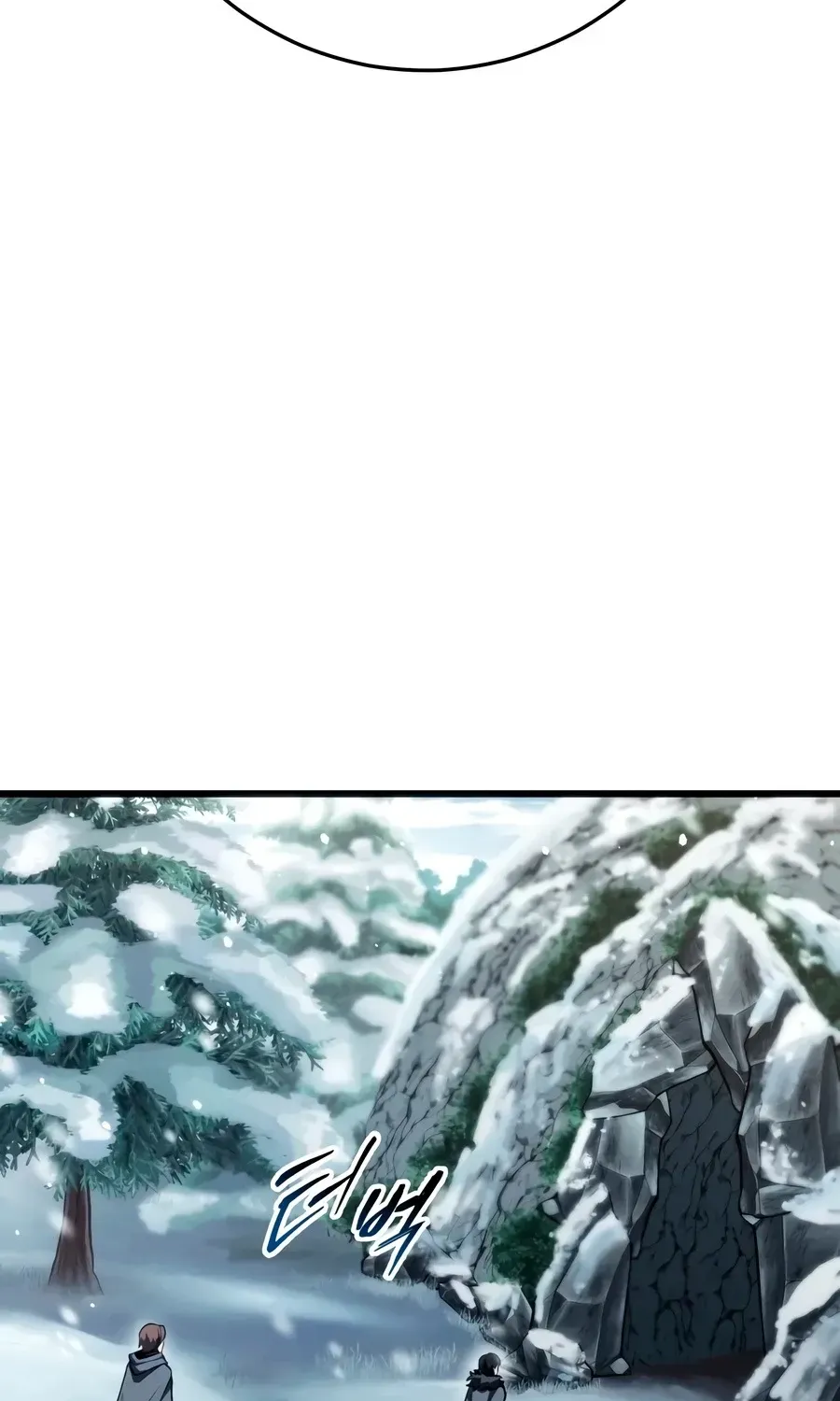 A Dragonslayer's Peerless Regression, chapter 88, page 69