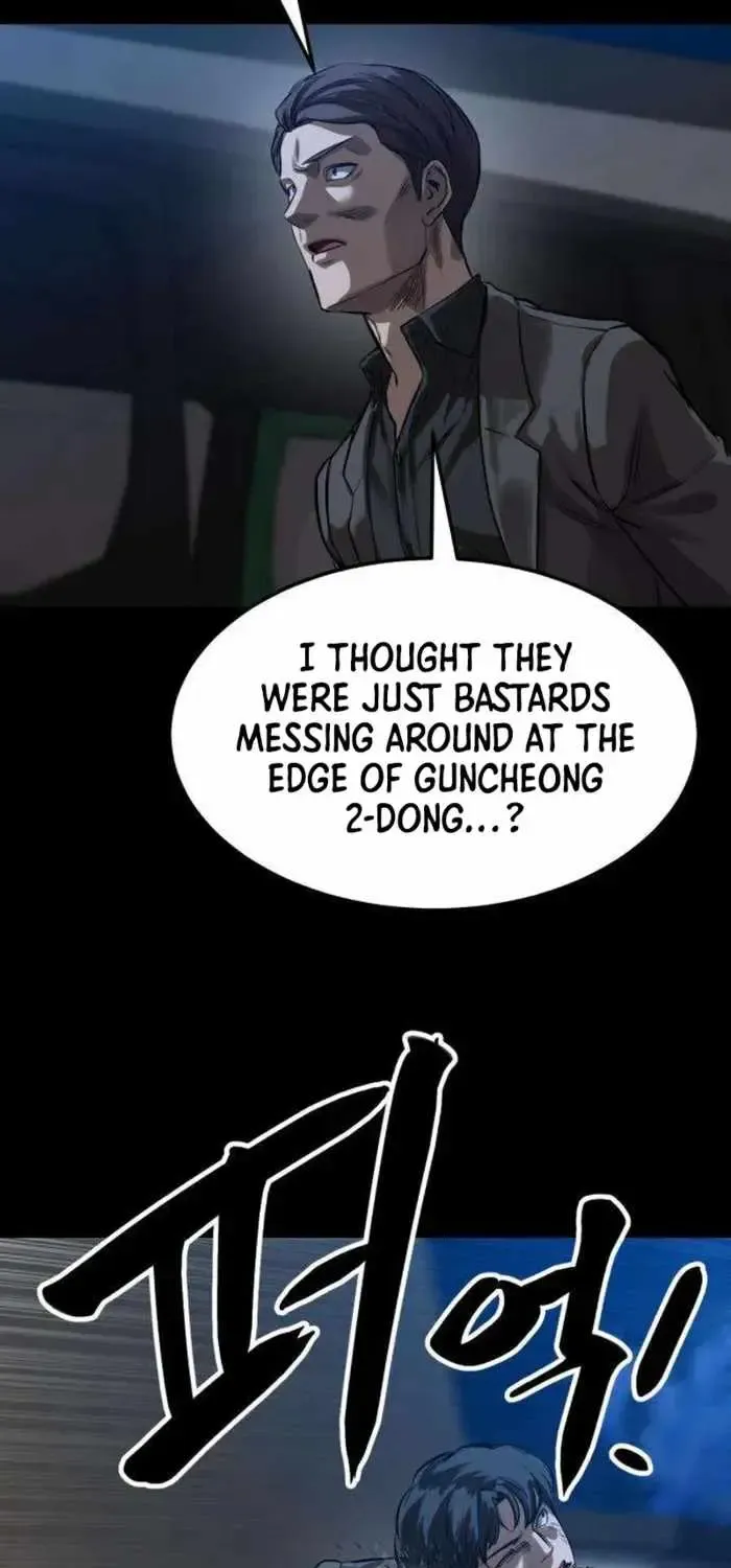King of the Cartel, chapter 14, page 46