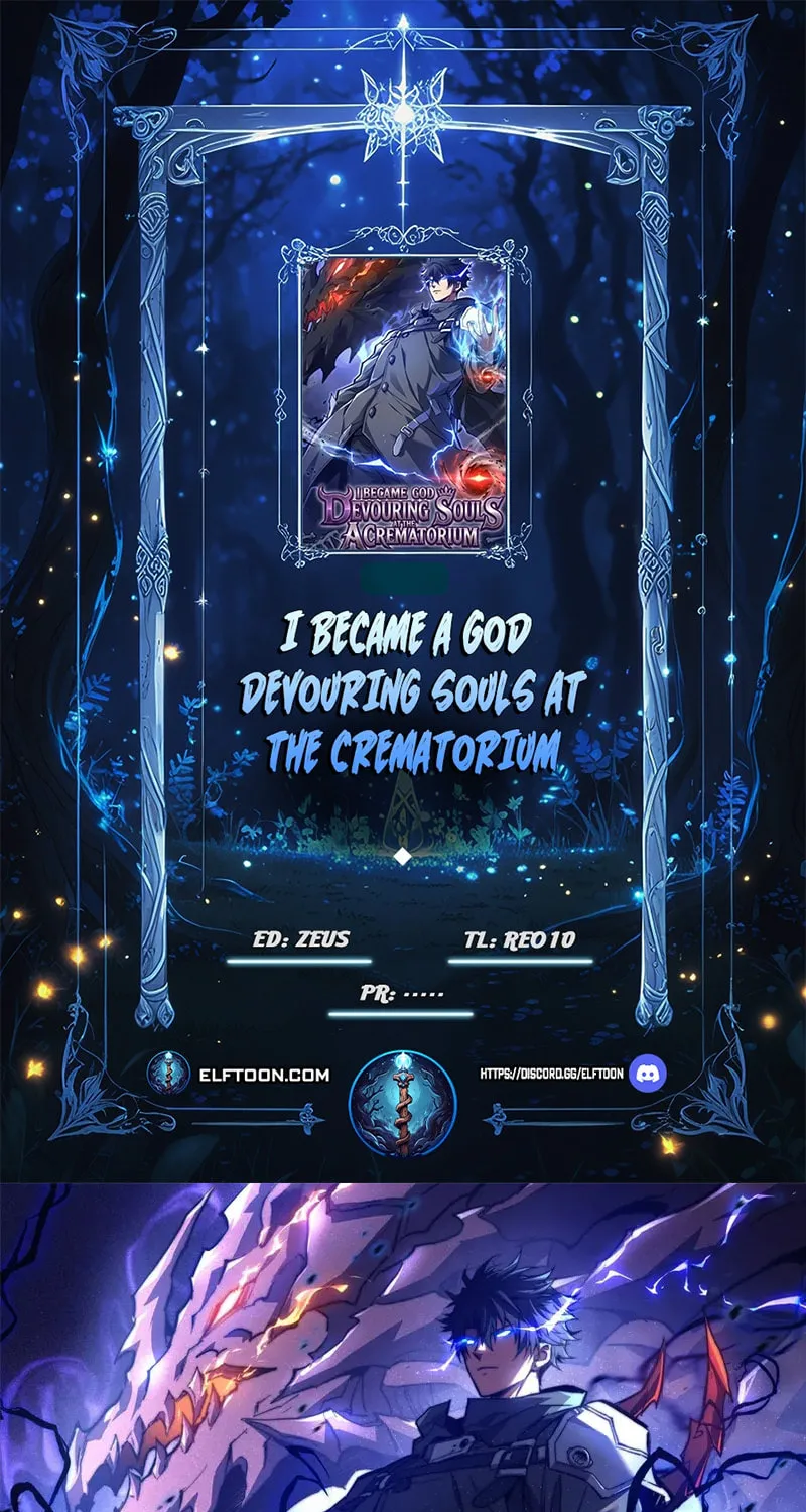 I Became a God Devouring Souls at the Crematorium, chapter 12, page 1