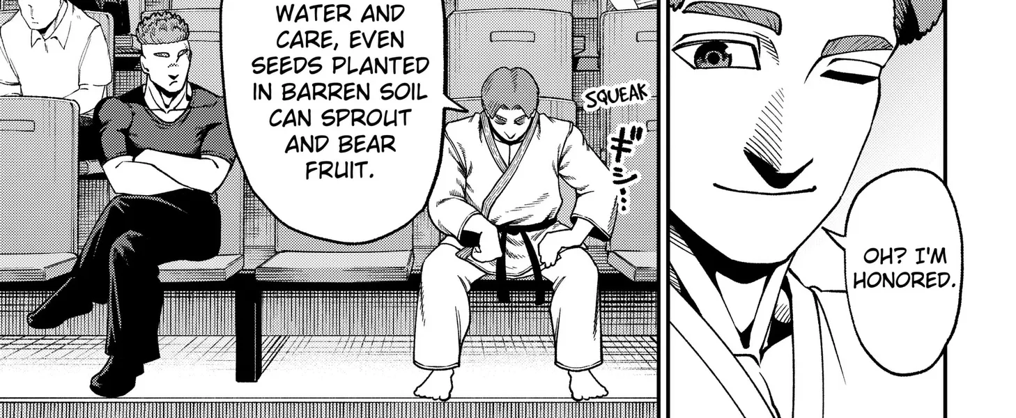 Subaru the Invincible, chapter 9, page 14