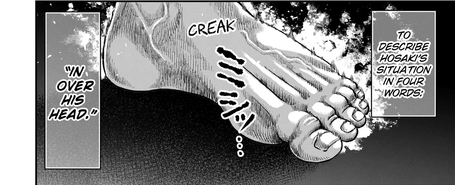 Subaru the Invincible, chapter 9, page 20