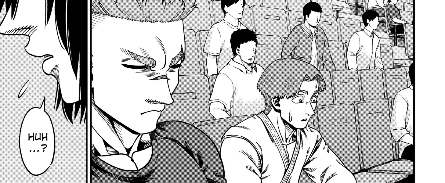 Subaru the Invincible, chapter 9, page 30