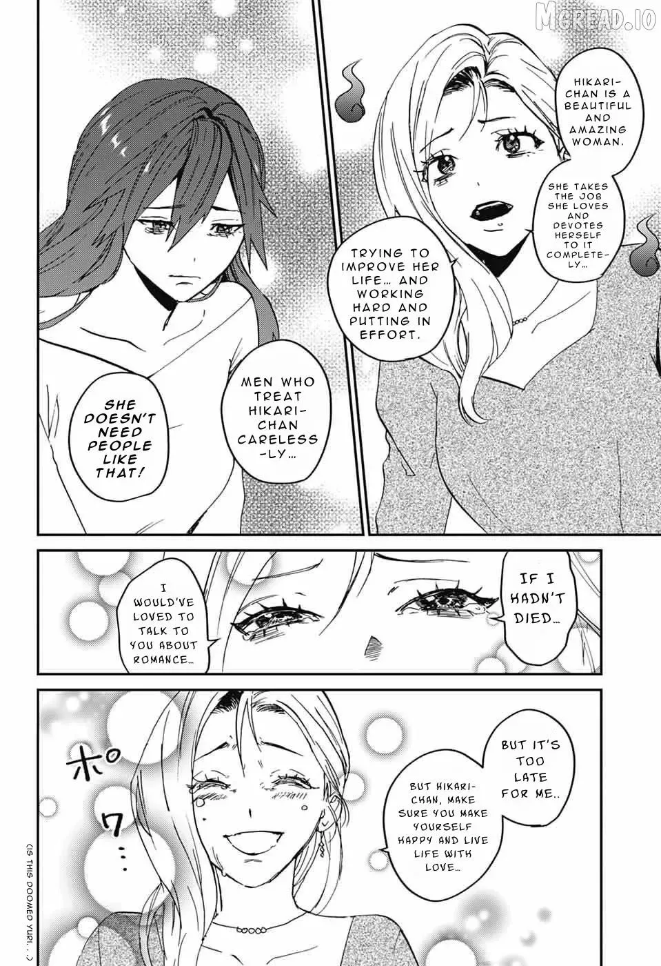 Phantom Busters, chapter 32, page 30