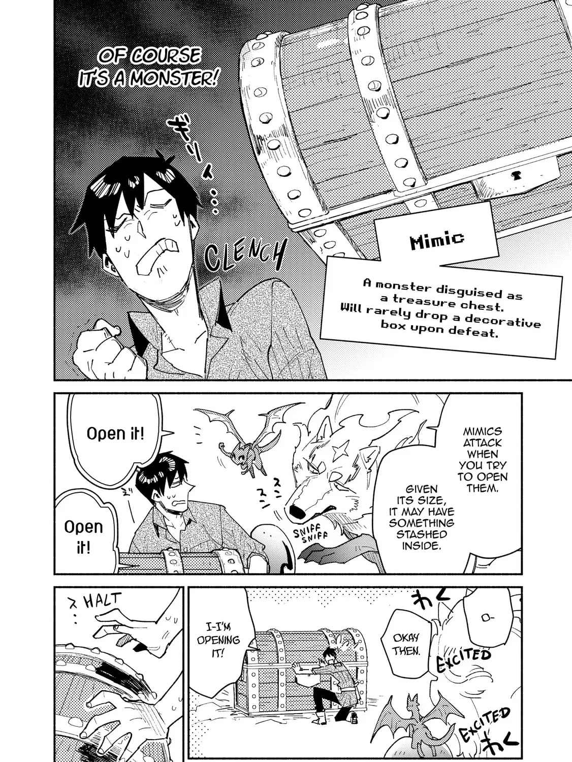 Campfire Cooking in Another World with My Absurd Skill, chapter 44, page 31