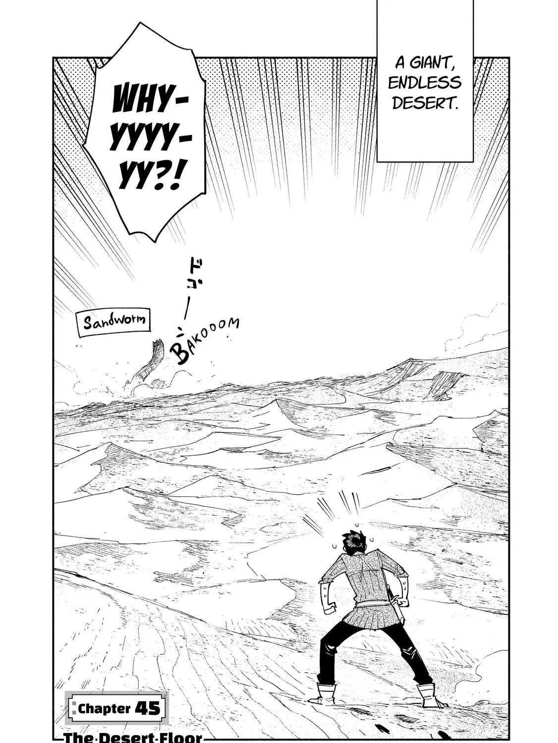Campfire Cooking in Another World with My Absurd Skill, chapter 45, page 3