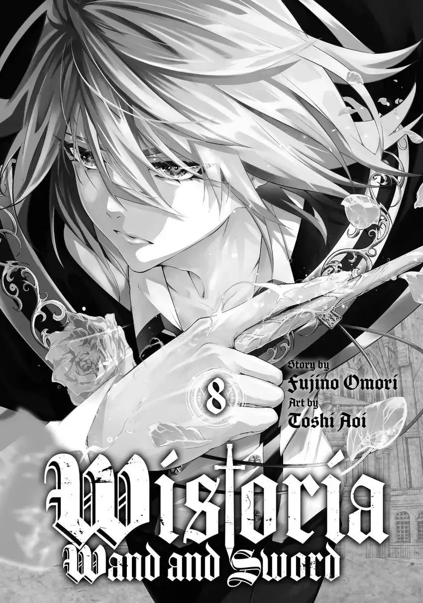 Wistoria: Wand and Sword, chapter 0, page 3