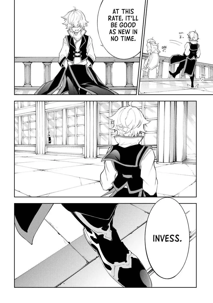 Wistoria: Wand and Sword, chapter 0, page 8