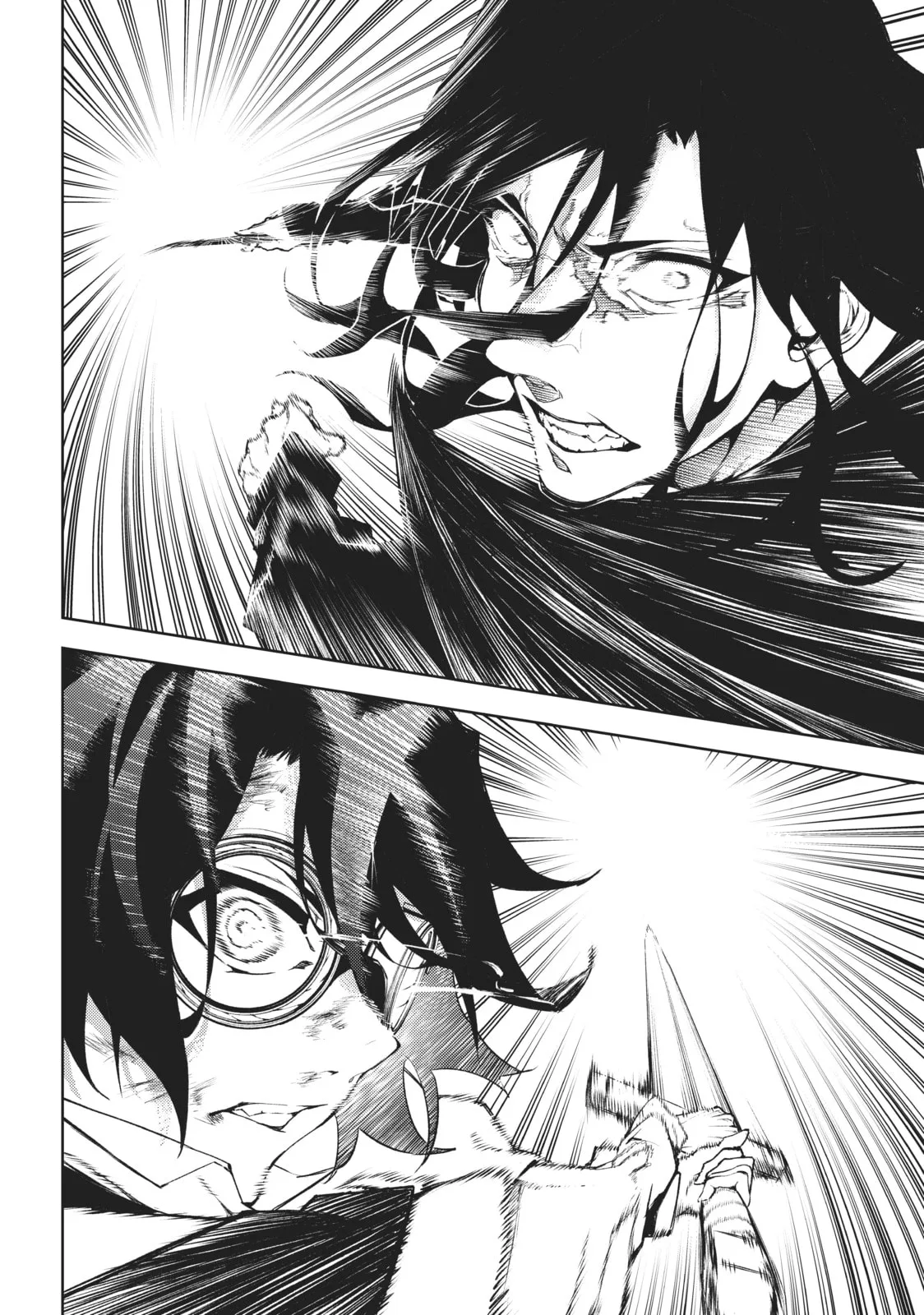 Wistoria: Wand and Sword, chapter 2, page 32
