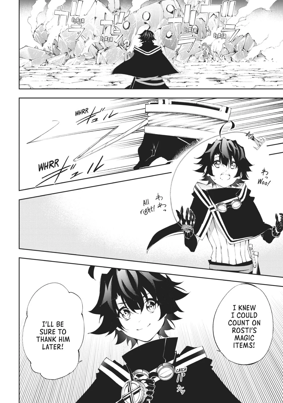 Wistoria: Wand and Sword, chapter 4, page 12