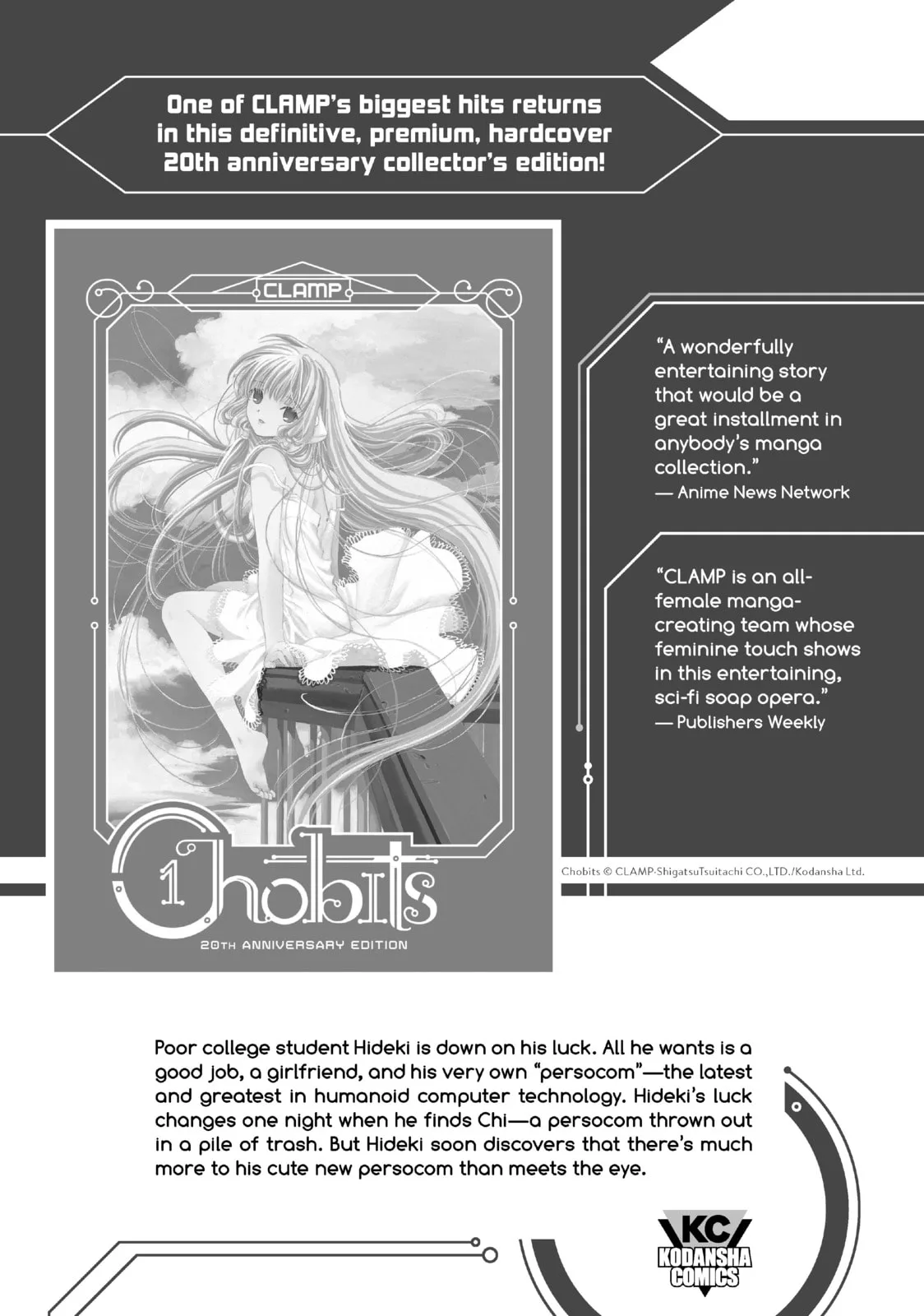 Wistoria: Wand and Sword, chapter 4, page 29