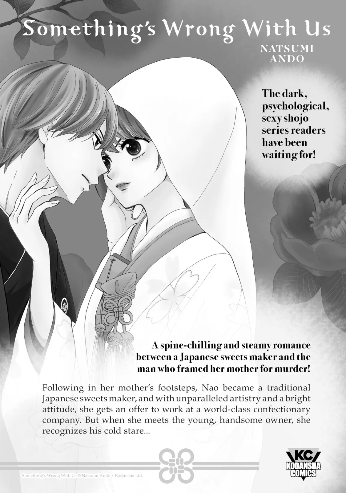 Wistoria: Wand and Sword, chapter 4, page 36