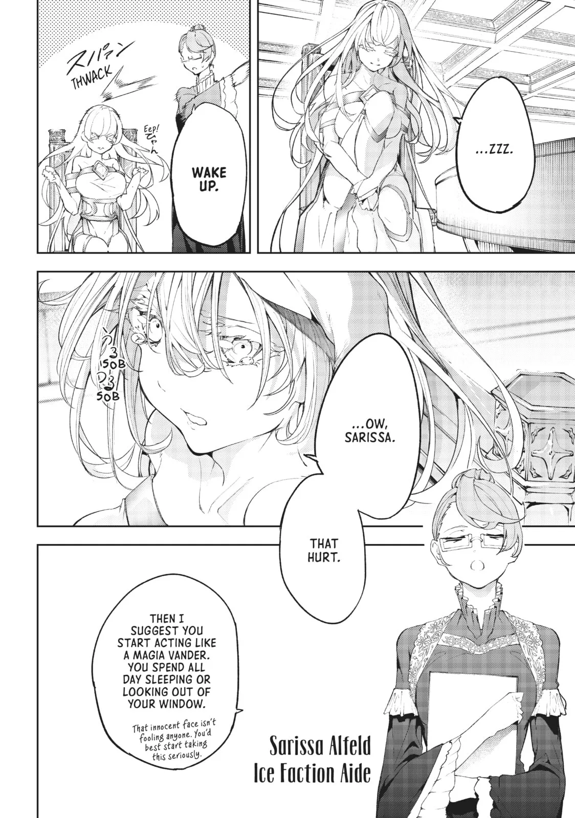 Wistoria: Wand and Sword, chapter 9, page 4
