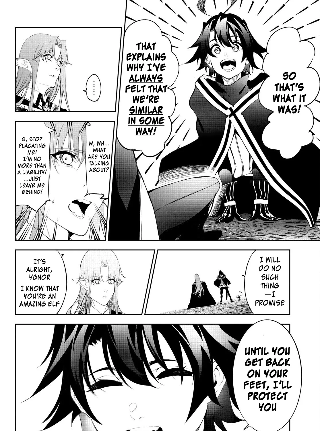 Wistoria: Wand and Sword, chapter 15, page 21