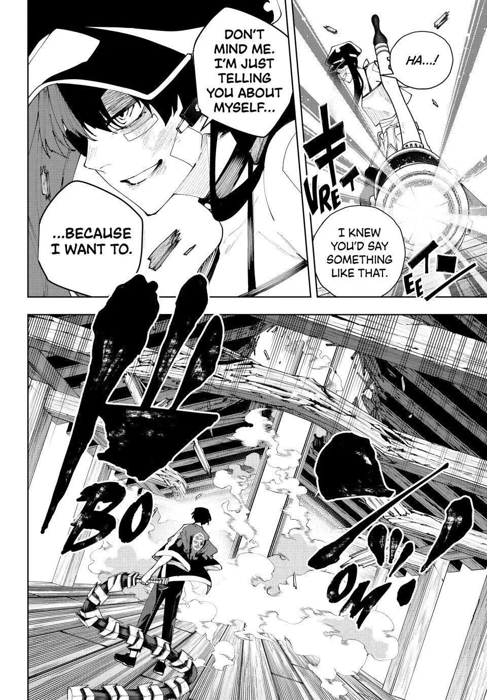 Keishichou Kouanbu Kouan Dai-9-Ka Inou Taisaku Gakari, chapter 59, page 2